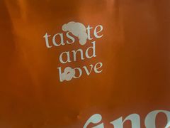 -CARINO BAKERY&CAFE(人广来福士店)
