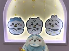 -杭州湖滨in77