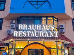 -兰特伯爵西餐厅·啤酒屋(方庄店)