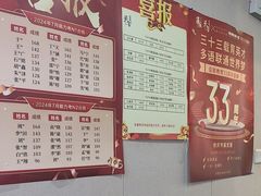 -华兴日语学校(总校)