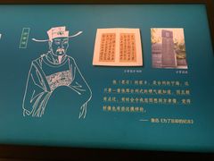 -台州博物馆