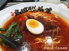 -和府捞面(天河领展广场店)