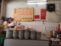 自助取餐区-石楼老字号糖水店(人民路店)