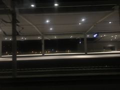 -邯郸东站