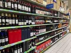 -沃尔玛购物广场(燕郊店)