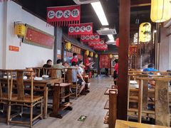 大堂-仁和四季涮肉馆(天坛南门店)