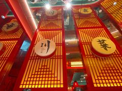 -廖川菜(八佰伴店)