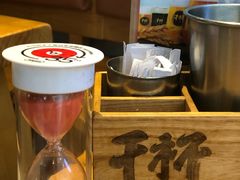 -木屋烧烤(创意园店)