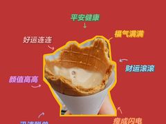 -% Arabica阿拉比卡咖啡烘焙工坊