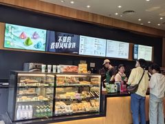-星巴克(嘉定中信泰富万达广场店)