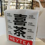 这算是我到过的奶茶店中感觉环境最干净店面，无论是柜台