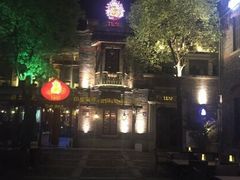 -甘尼仕印度餐厅爵士酒吧(阳春巷店)