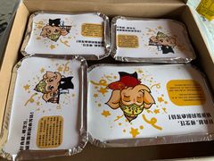 -甘尼仕印度餐厅酒吧(斜塘老街店)