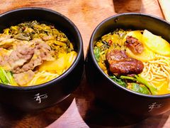 -和府捞面(东直门银座店)