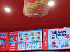 -塔斯汀中国汉堡(新安三路店)