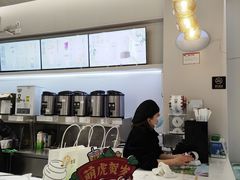 -古茗(萧山宝龙广场店)