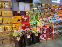 -壮姑娘好特产(埌东店)