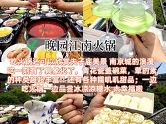 -李百蟹·江南蟹黄面·河景餐厅(夫子庙总店)