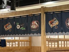 -森味花园·日本料理(伊藤洋华堂亚运村店)