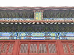 -北京市劳动人民文化宫(太庙)