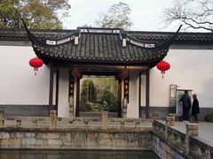 -上海醉白池公园