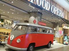 门面-食代馆(深业上城店)