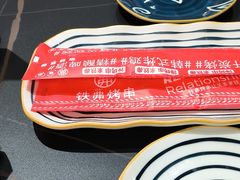 -许哥东北烧烤·铁丳烤串·宫后夹肉(繁花中心店)