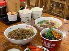 -肆姐面粉馆(坡子街店)