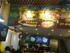 -黎一煲煲仔饭(丰乐店)