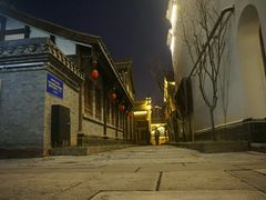 -大小河街
