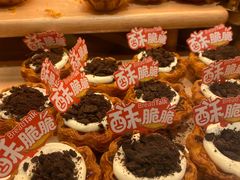 -BreadTalk面包新语·烘焙蛋糕(中心书城店)