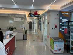 -合众齿科高难度矫正·种植·儿牙中心(望京总院)