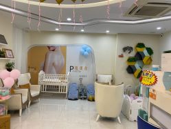 -普睿媞产后直营连锁(天鹅湖万达店)