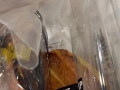 -PAPER STONE BAKERY(天汇广场店)