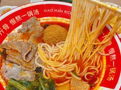 -小满手工粉(上海月星环球港店)