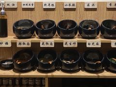 自助调料区-独食火锅·半米屋台(望平街店)