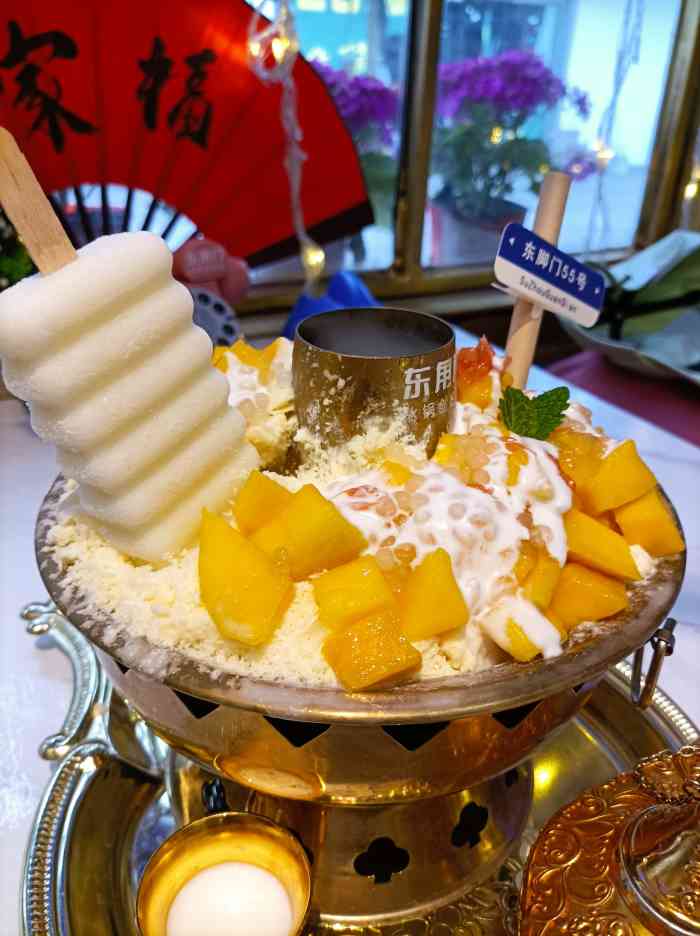 东角门榴芒冰锅(创始店)-"之前超爱的芒果冰沙 后来也去平江路的吃过.