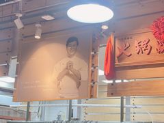 -汕头八合里海记牛肉店(清河店)