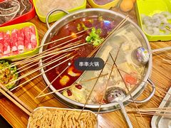 -杨校长·老成都串串香火锅(全国总店)