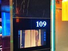 -温莎KTV(国贸店)
