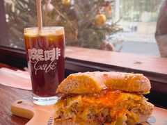 -Catch Bagel(芳草地店)