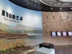 -磁州窑博物馆
