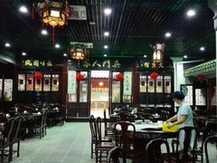 -吴门人家·苏宴宫廷菜(拙政园店)