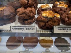 -CHOCMONS巧克怪兽(屏风街店)