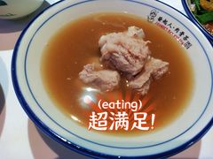 发起人肉骨茶-發起人·肉骨茶(万象汇店)