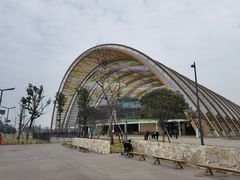 -中国天府农业博览园