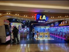 -爱玩嘉年华(龙湖杭州金沙天街店)