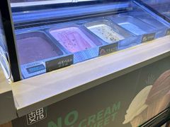 -魏家凉皮(科技三路店)