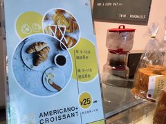 -双风车咖啡馆 Twin Windmills(六道口店)