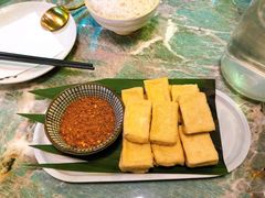 包浆豆腐-浩海火烧云傣家菜(京广店)